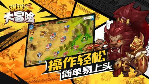 探寻司马懿夺权成功后,他的三千死士是什么下场?热议盛地 | 红迪网
